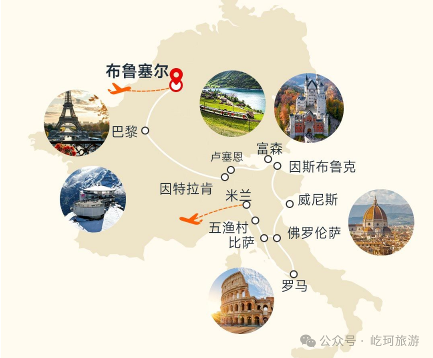 1787907093780544.png 欧洲02.png