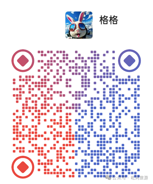 咨询.png